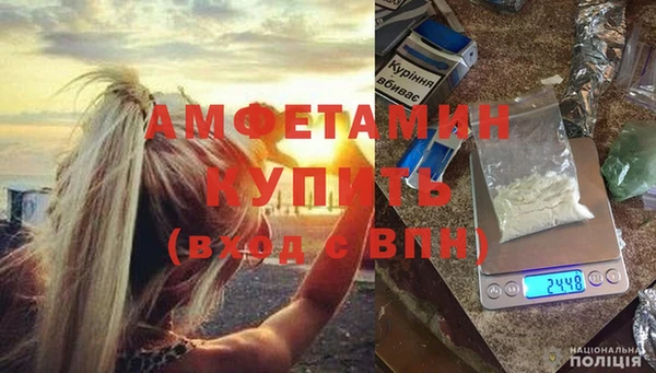 ГАЛЛЮЦИНОГЕННЫЕ ГРИБЫ Верхний Тагил